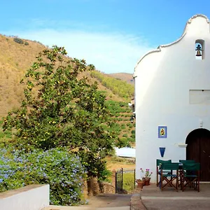 La Casita Azul - Casa Típica Andaluza Albunol